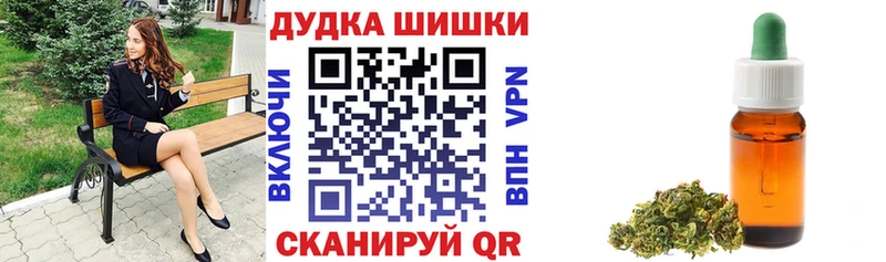 Магазины продажи наркотиков Кимры ГАШ  Каннабис  Меф мяу мяу 
