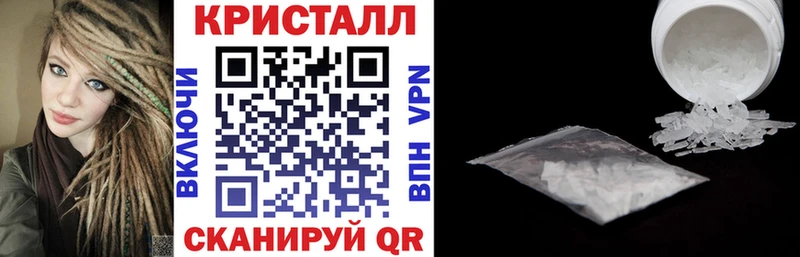 blacksprut вход  Кимры  Amphetamine Розовый  где купить наркоту 
