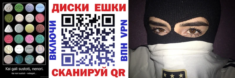 ЭКСТАЗИ Дубай  купить наркоту  Кимры 