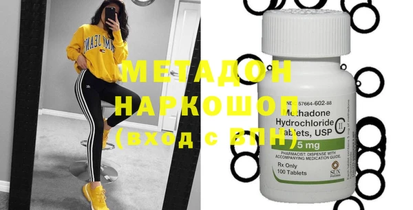 гашиш Алексеевка