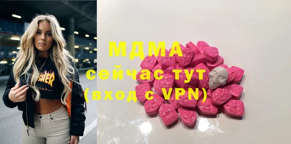 гашиш Алексеевка