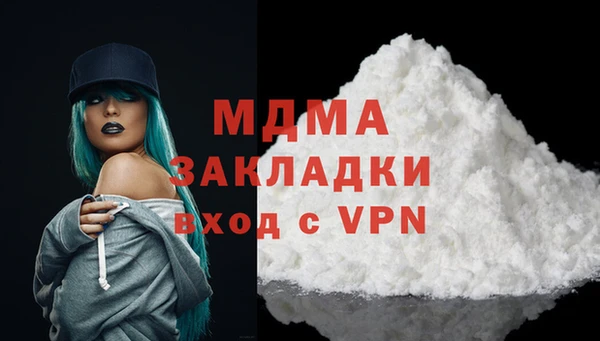 гашиш Алексеевка