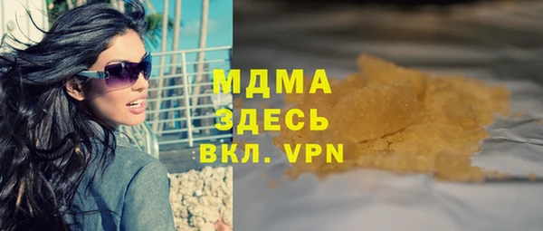 apvp Алзамай