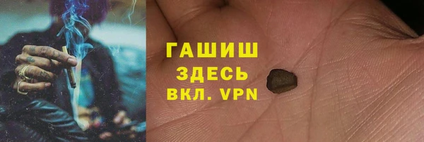 ПСИЛОЦИБИНОВЫЕ ГРИБЫ Алексин