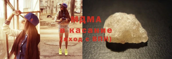 apvp Алзамай