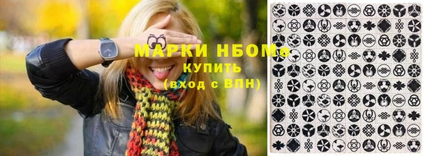 гашиш Алексеевка