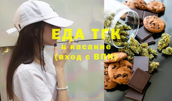 гашиш Алексеевка