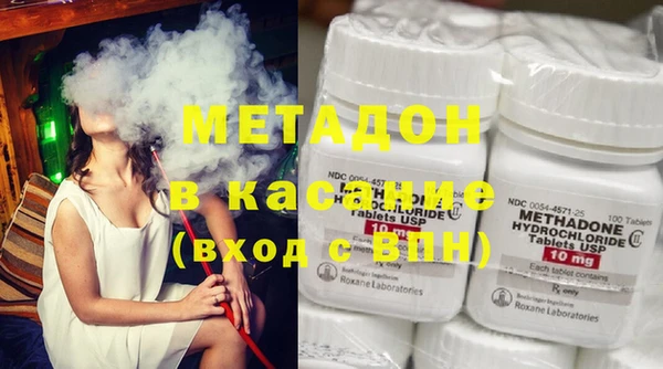 ПСИЛОЦИБИНОВЫЕ ГРИБЫ Алексин