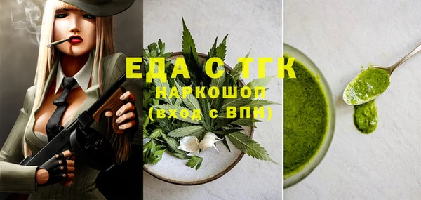 гашиш Алексеевка
