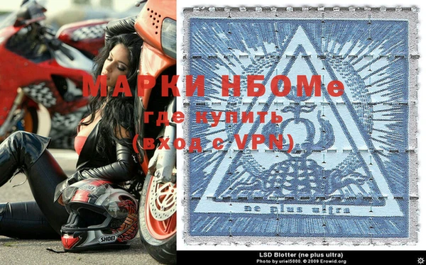 гашиш Алексеевка