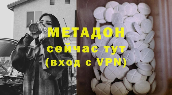 apvp Алзамай
