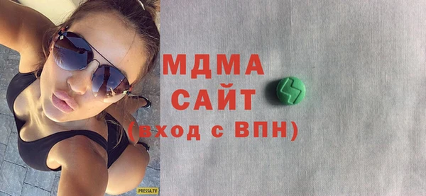 apvp Алзамай