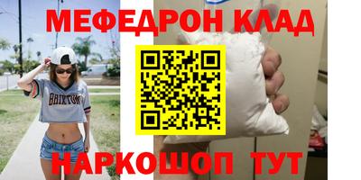 гидра Берёзовский