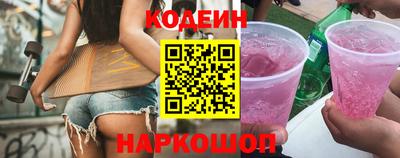 гидра Берёзовский