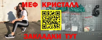 гидра Берёзовский