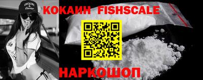 прущая мука Бийск