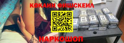прущая мука Бийск