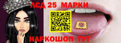 гидра Берёзовский