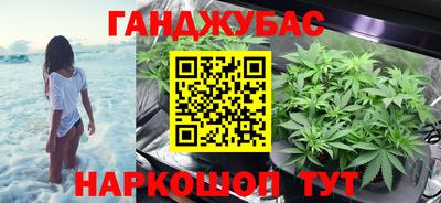 прущая мука Бийск