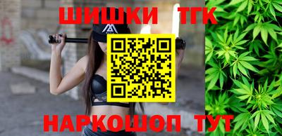 гидра Берёзовский