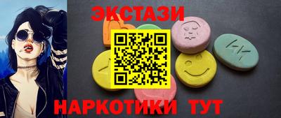 прущая мука Бийск