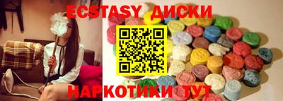 гидра Берёзовский
