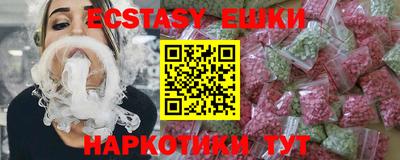 гидра Берёзовский