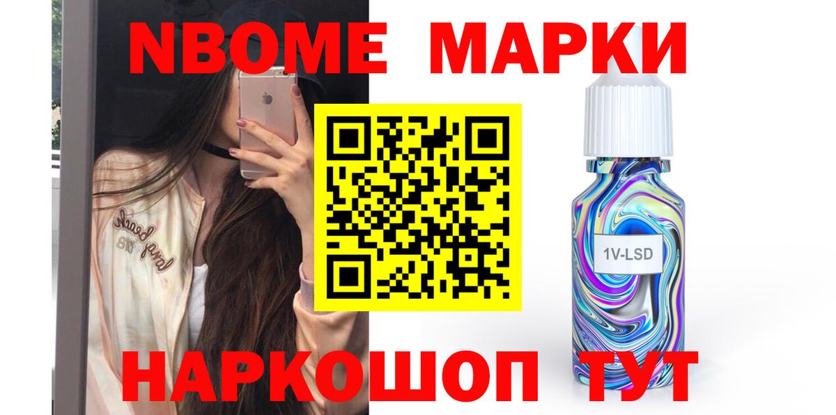 LSD-25 экстази кислота  LSD-25 экстази  Кимры  Вход с VPN  mega ONION  LSD-25 экстази кислота 