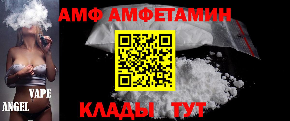  Cocaine Кимры